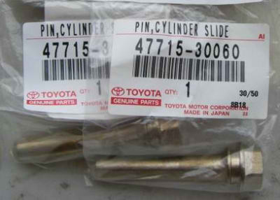 47715-30060 ������� FR �������� TOYOTA Mark2 00- FR