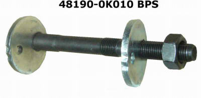 48190-0K010 ���� �������������� TOYOTA HILUX 05-