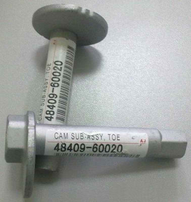 48409-60020 ���������� ������ FR TOYOTA Prado / Surf 02-