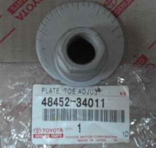 48452-34011 ����� �����������  TOYOTA SEQUOIA 07-/LAND CRUISER 200