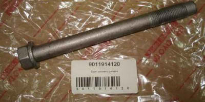 90119-14120 ���� ����������� TOYOTA