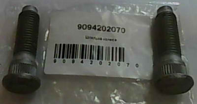90942-02070 Шпилька колесная TOYOTA MANY