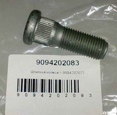 90942-02083 Шпилька колёсная TOYOTA MANY