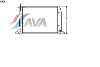 AVA COOLING SYSTEMS AIA2028   