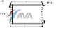 AVA COOLING SYSTEMS FDA2338   