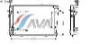 AVA COOLING SYSTEMS HYA2130   