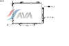 AVA COOLING SYSTEMS MSA2190   