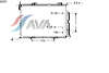 AVA COOLING SYSTEMS MSA2208   