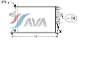 AVA COOLING SYSTEMS OLA2255   