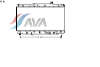 AVA COOLING SYSTEMS TO2186   