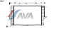 AVA COOLING SYSTEMS VO2063   
