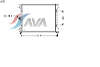 AVA COOLING SYSTEMS VW2028   