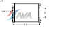 AVA COOLING SYSTEMS VW2099   