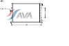 AVA COOLING SYSTEMS VW2109   