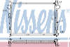 NISSENS 62771A   
