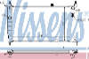 NISSENS 63252A   