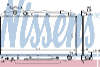 NISSENS 64644A   