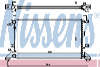 NISSENS 65231A   