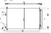 NISSENS 940021 радиатор кондиционера NISSENS 940021 радиатор кондиционера