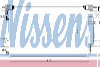 NISSENS 940029 �������� ������������