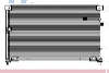 NISSENS 94294 �������� ������������