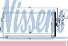 NISSENS 94357 �������� ������������