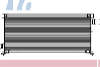 NISSENS 94509 �������� ������������