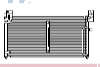 NISSENS 94510 �������� ������������