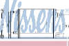 NISSENS 94569 �������� ������������