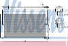 NISSENS 94586 �������� ������������