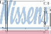 NISSENS 94641 �������� ������������