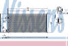 NISSENS 94664 �������� ������������