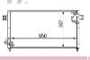 NISSENS 94784 �������� ������������