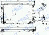 Next Cooling NC01013009M   