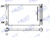 Next Cooling NC01013041B   