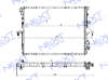Next Cooling NC01013044B   
