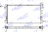 Next Cooling NC01025019B   