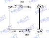 Next Cooling NC01040009B   