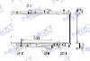 Next Cooling NC01076017B   