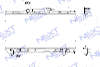 Next Cooling NC01076033B   