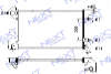 Next Cooling NC01076065B   