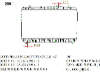 SAT DW0004-1.6   
