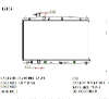 SAT HD0004-07   