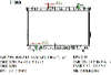 SAT HY0006-1   