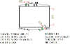 SAT HY0011   