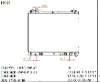 SAT SK0006-H27A   