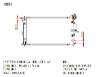 SAT TY0001-CE120   