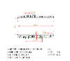 SAT TY0002-ST170   