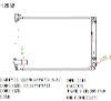 SAT TY0003-2GR   