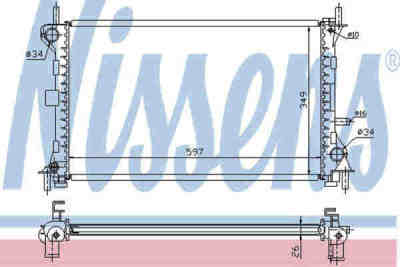 NISSENS 62073A радиатор охлаждения двигателя